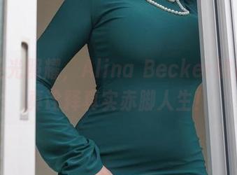 无需圣光照耀，Alina Becker的裸足写真诠释真实赤脚人生！